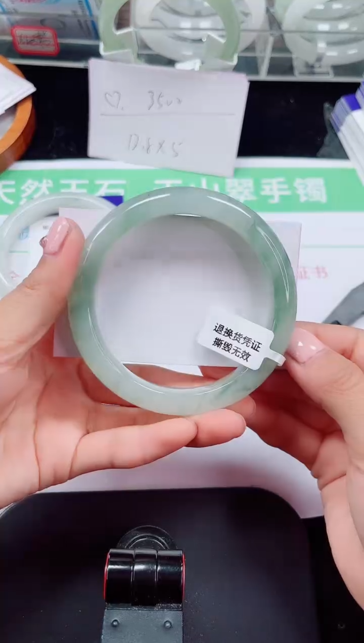 未镶嵌手镯石英质玉54-61/62