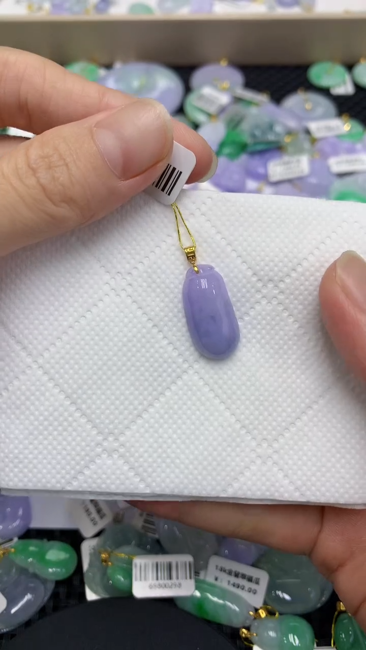 颈饰18K金镶嵌翡翠天然缅甸翡翠A货