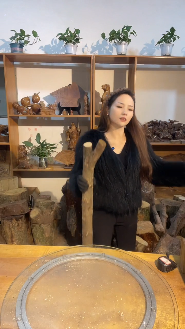 阿祥金丝楠木闪购链接