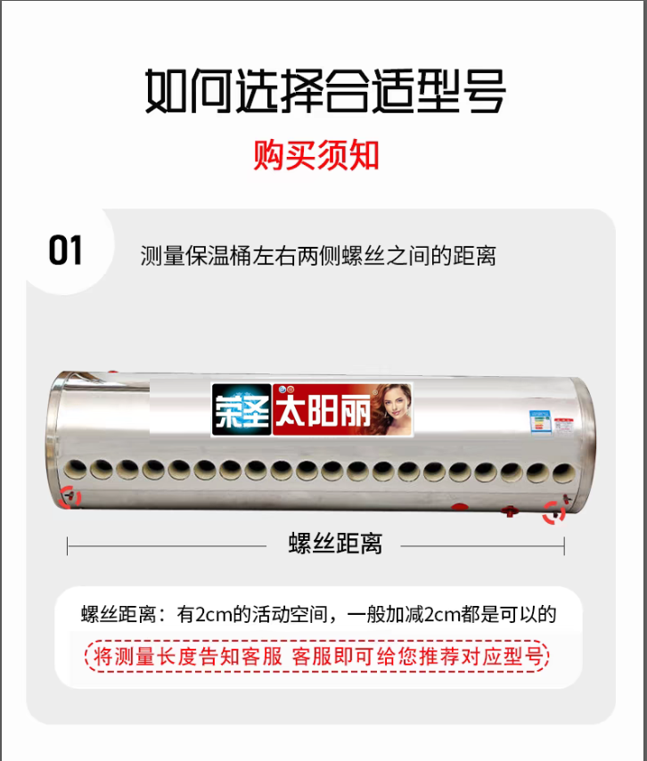 【顺丰包邮到家】加厚0.41不锈钢保温桶超长质保长效保温自来水款