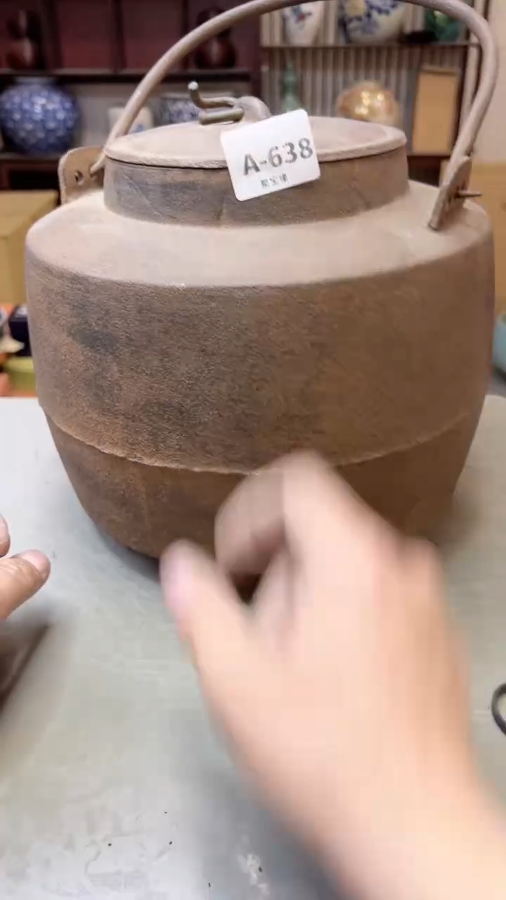 【闪购商品】瓷片638聚宝缘二号店