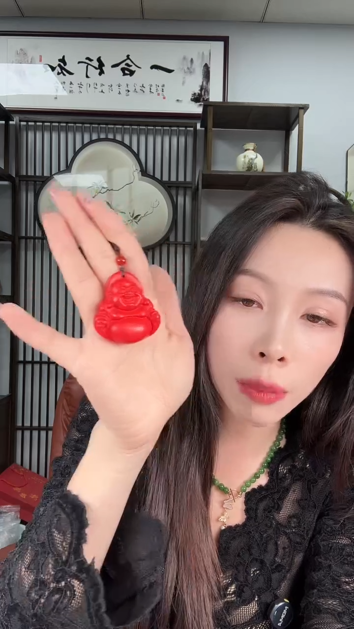 天然辰砂 B 6105 多样性发货其一