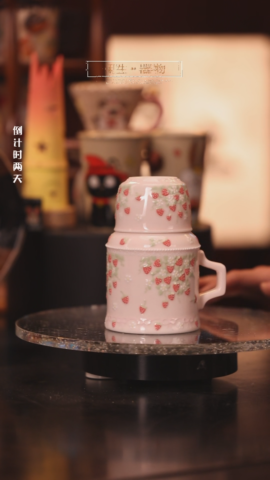 【闪购商品】景德镇可爱设计师款陶瓷