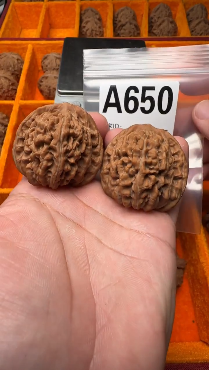 吊坠文玩核桃秦皇楼42-A650