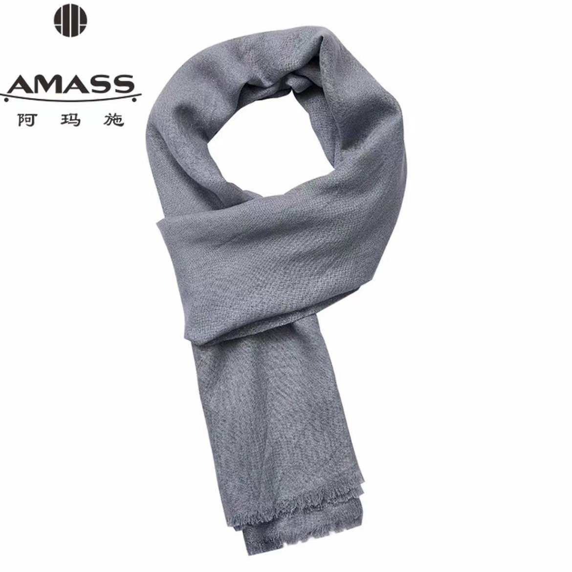 AMASS/阿玛施秋冬新款简约百搭细闪造型感桑蚕丝羊毛围巾女580007