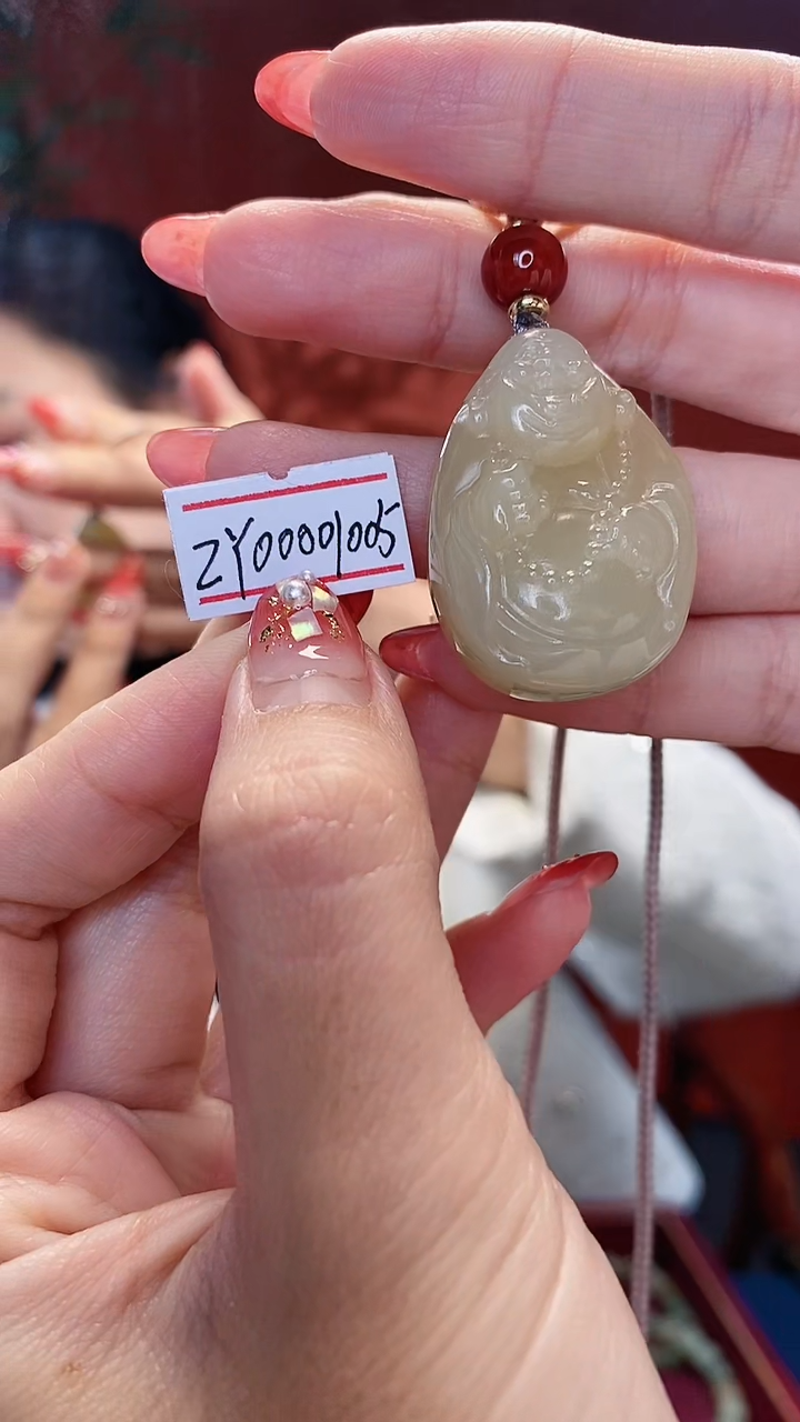【闪购商品】和田玉（糖玉）挂件未镶嵌弥勒佛吊坠