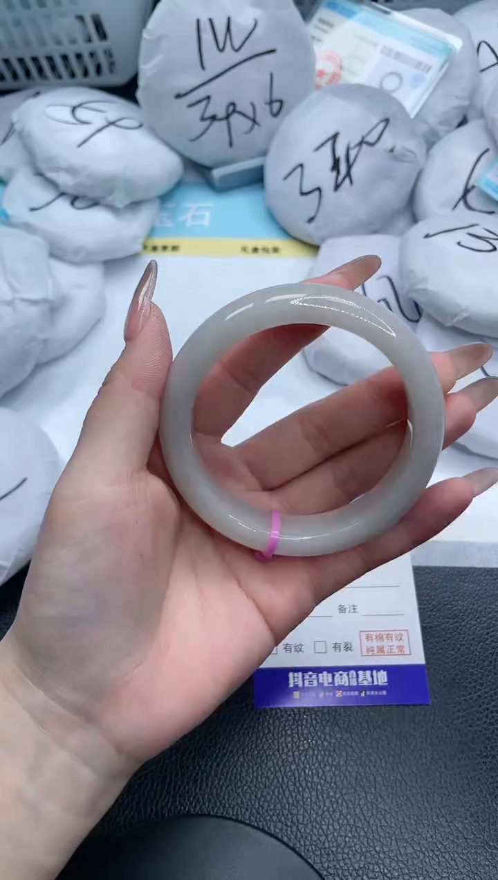 【闪购商品】石英质玉手镯未镶嵌26S177-58