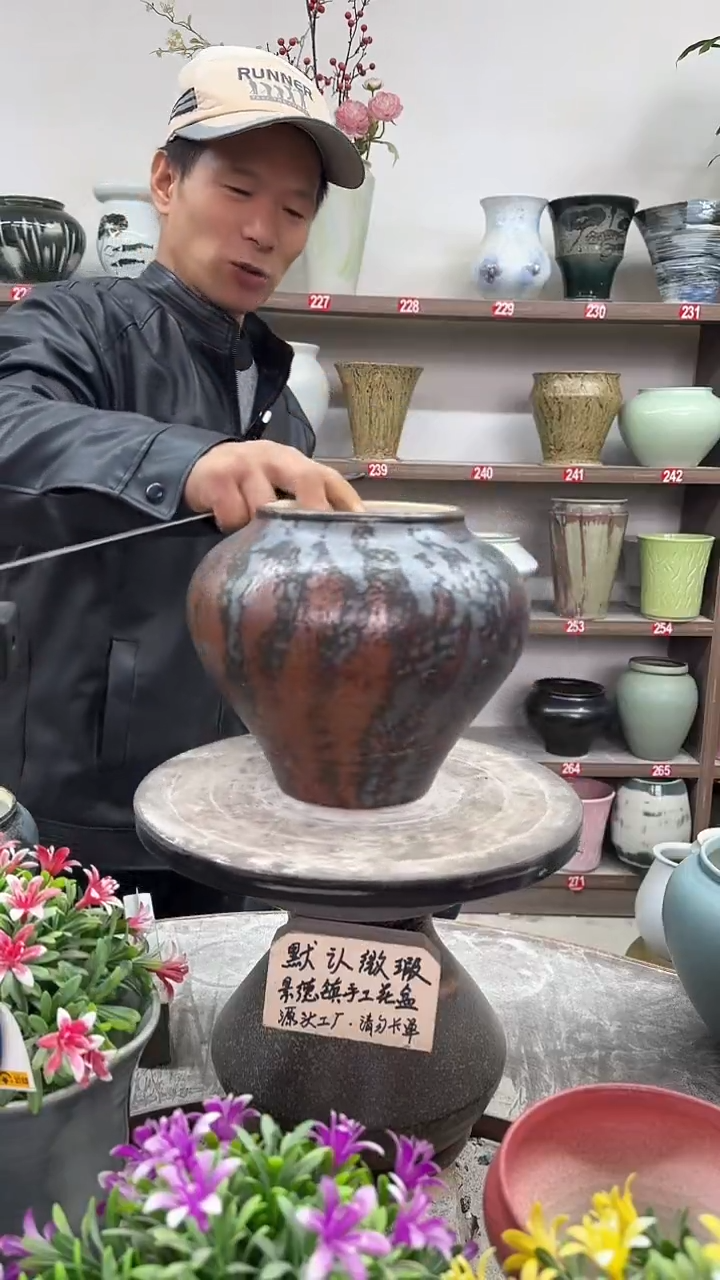 12-23-高20口12瑕-花盆