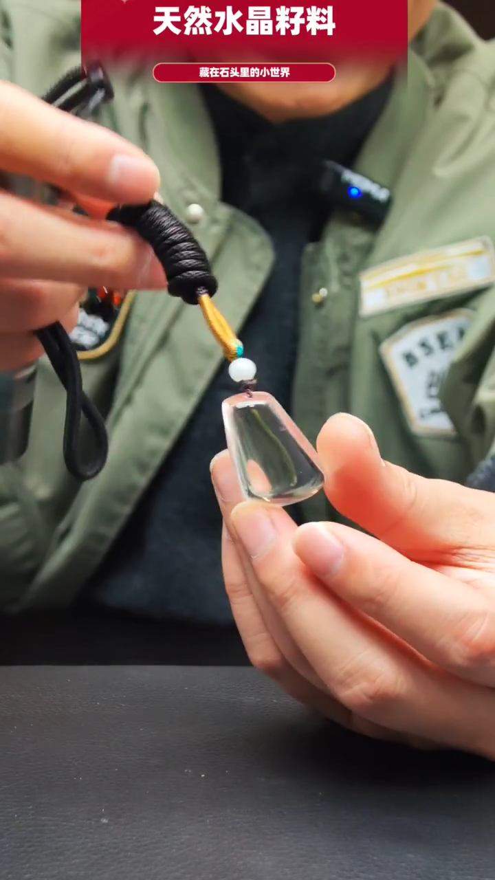 未镶嵌珠宝半成品水晶103