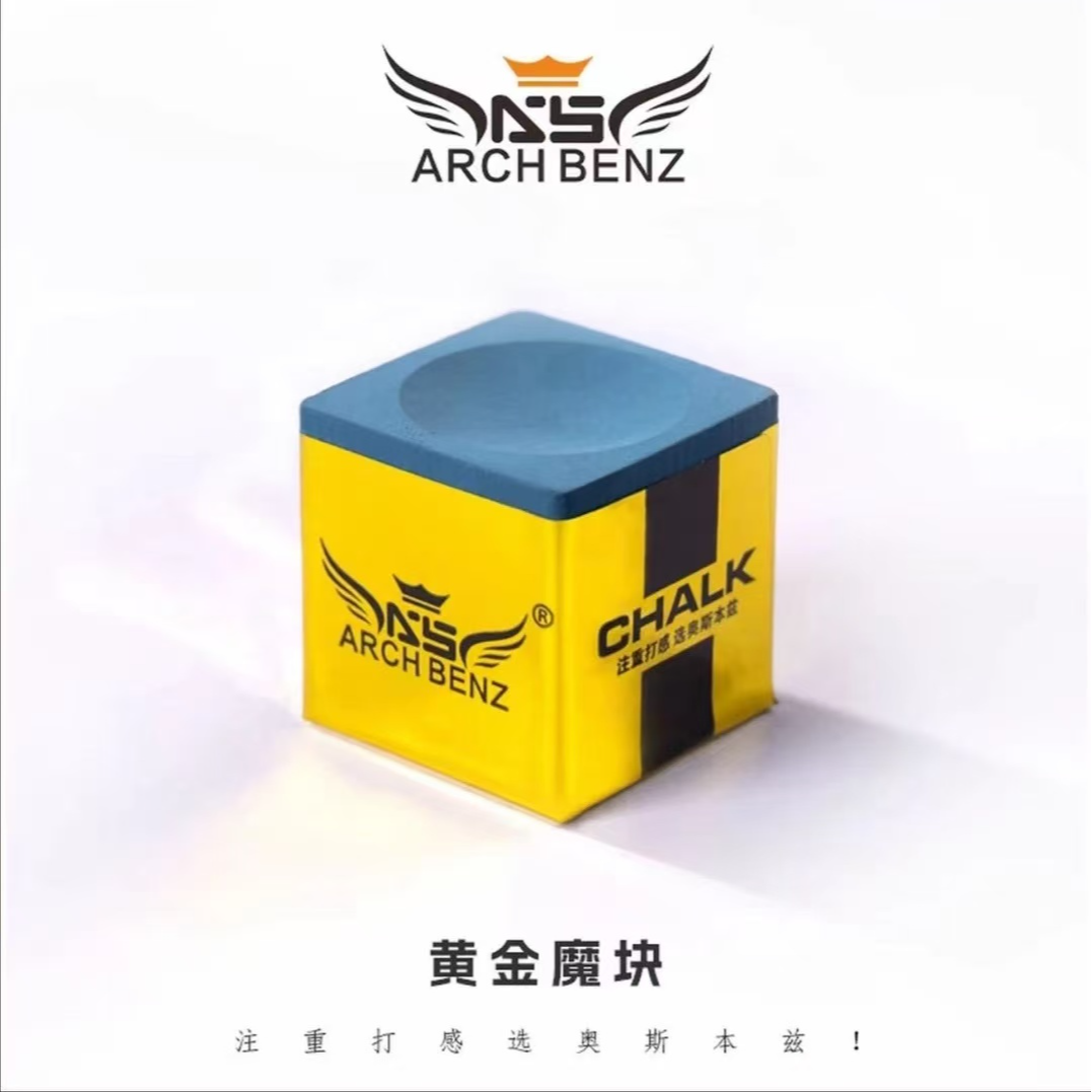 Arch Benz/奥斯本兹职业巧克粉黄金模块儿蓝色巧克粉油性