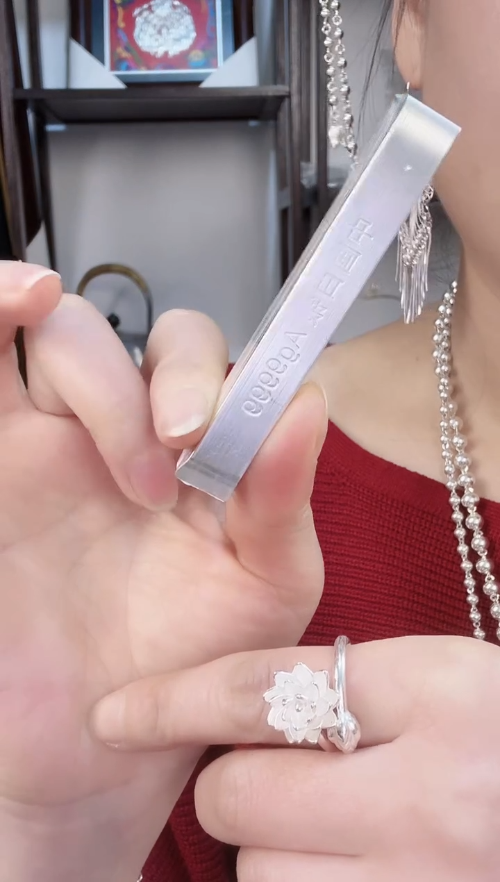 无足银足银999.9银条