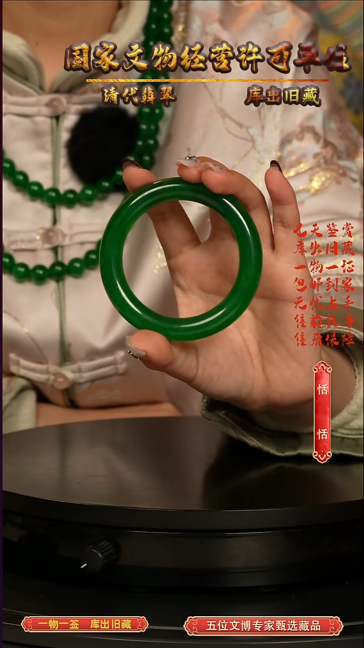 非金属无义*兵2025120911