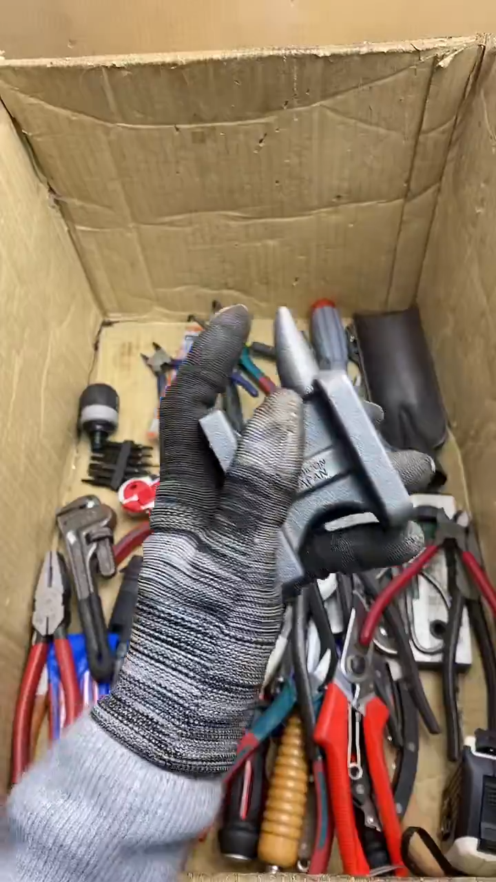 纳*川 五金园艺农具厨具工具闪购 