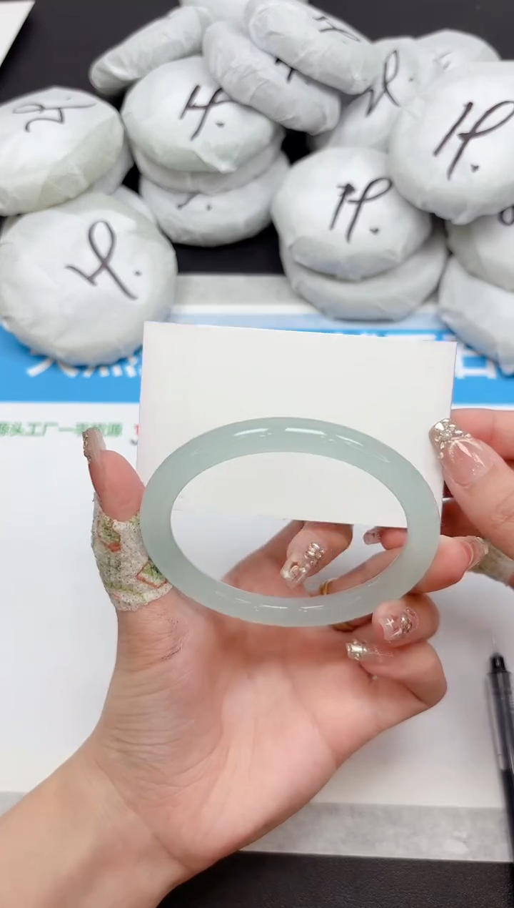 未镶嵌手镯石英质玉241-62.0