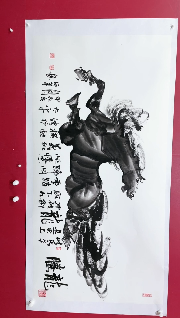 【闪购商品】绘画87李占军绘画作品137*68