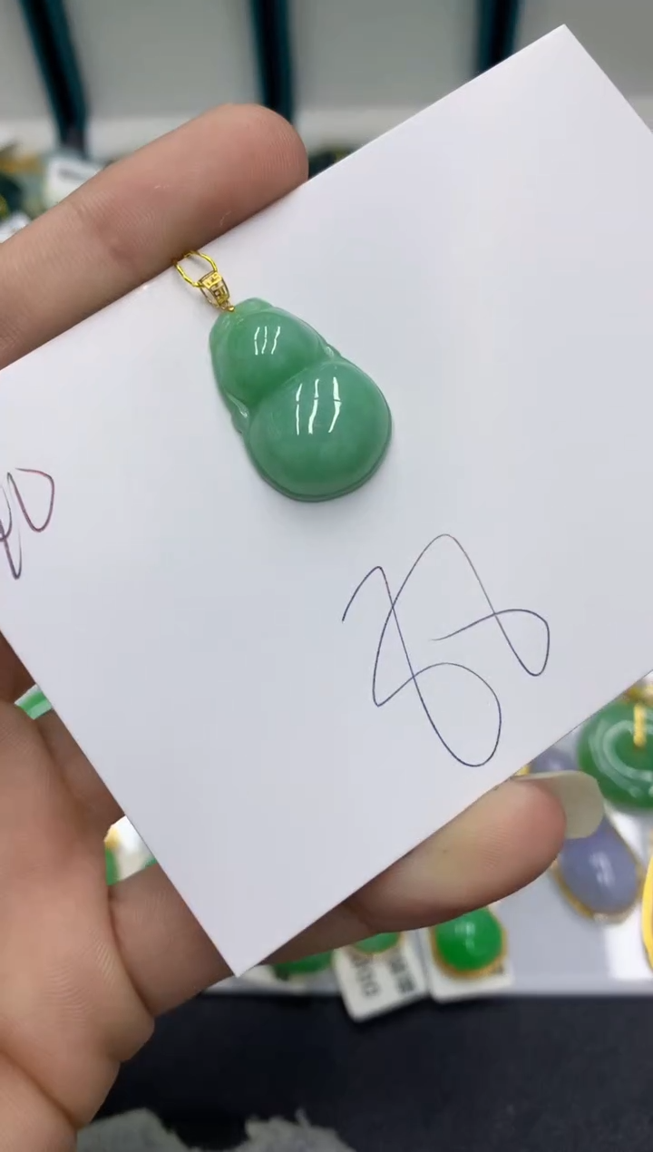 【闪购商品】翡翠颈饰18K金镶嵌翡翠