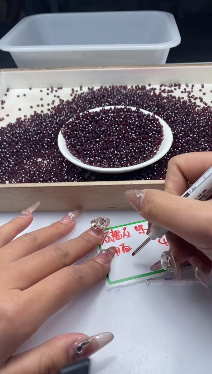 【闪购商品】石榴石颈饰未镶嵌w61石榴石切割面4x2mm*20颗