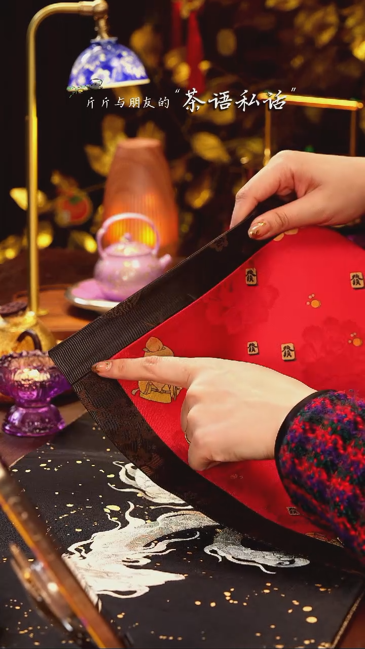 【闪购商品】伴斤茶舍   茶周边   茶席