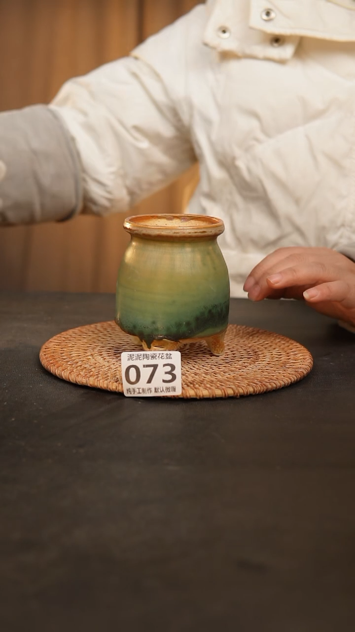 【闪购商品】瓷片073泥泥手工花盆口6高10