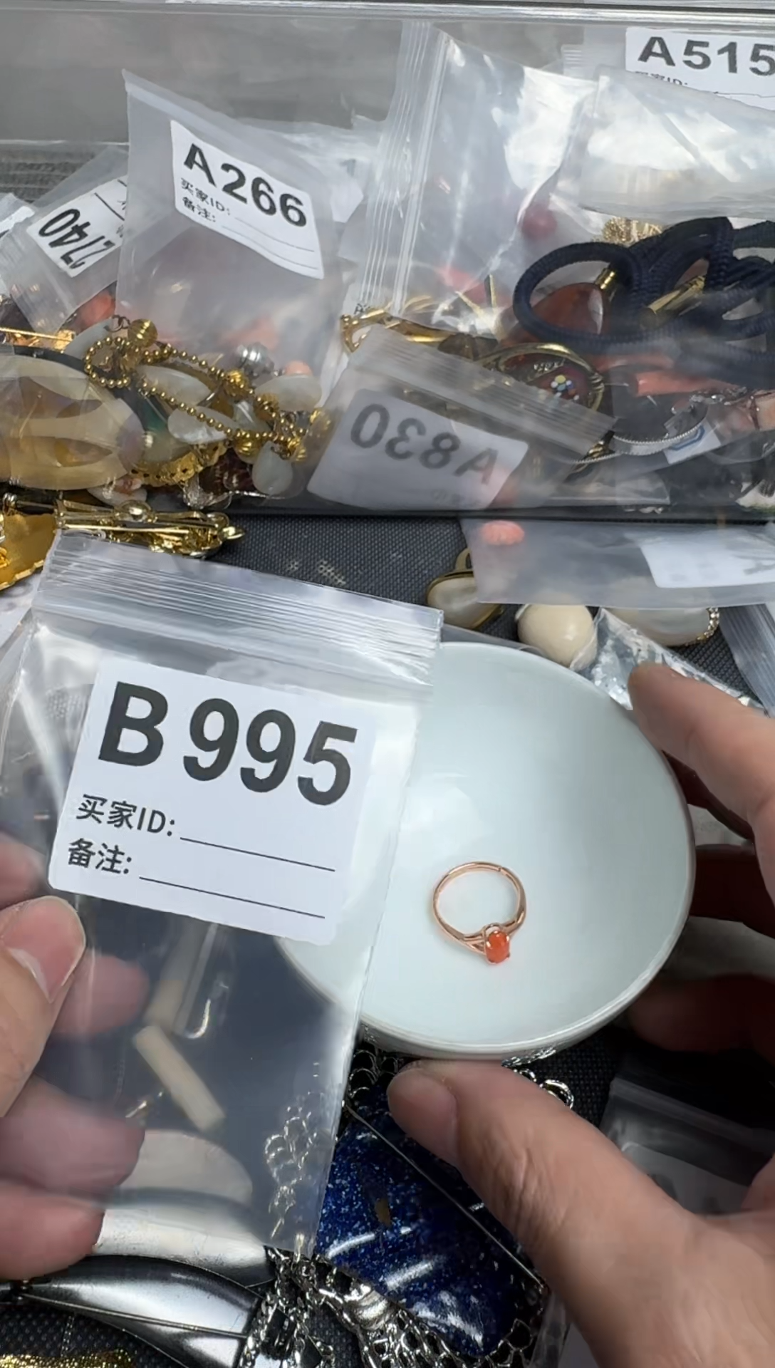 【闪购商品】茶盏默认微瑕，看好出手