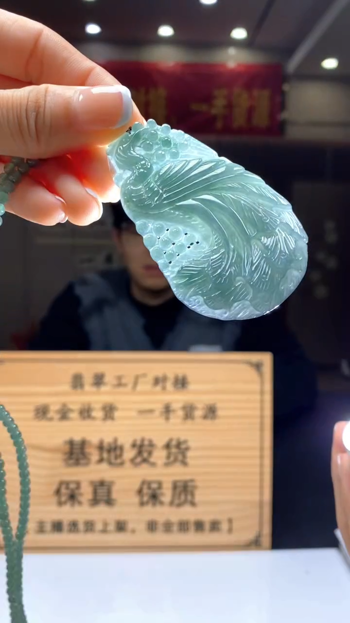 【闪购商品】定制翡翠未镶嵌********627