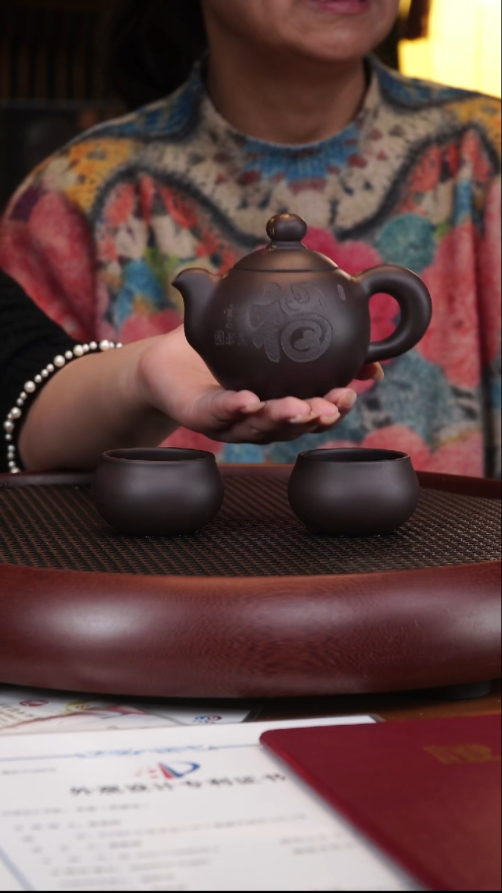 【闪购商品】紫砂茶壶1-49张彩萍芙蓉珠200CC黑墩头