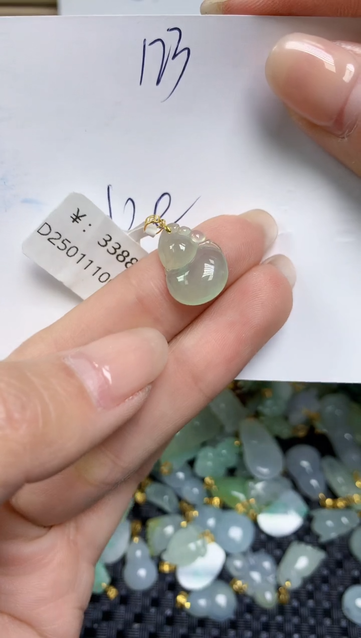 【闪购商品】翡翠颈饰18K金镶嵌天然缅甸A货翡翠