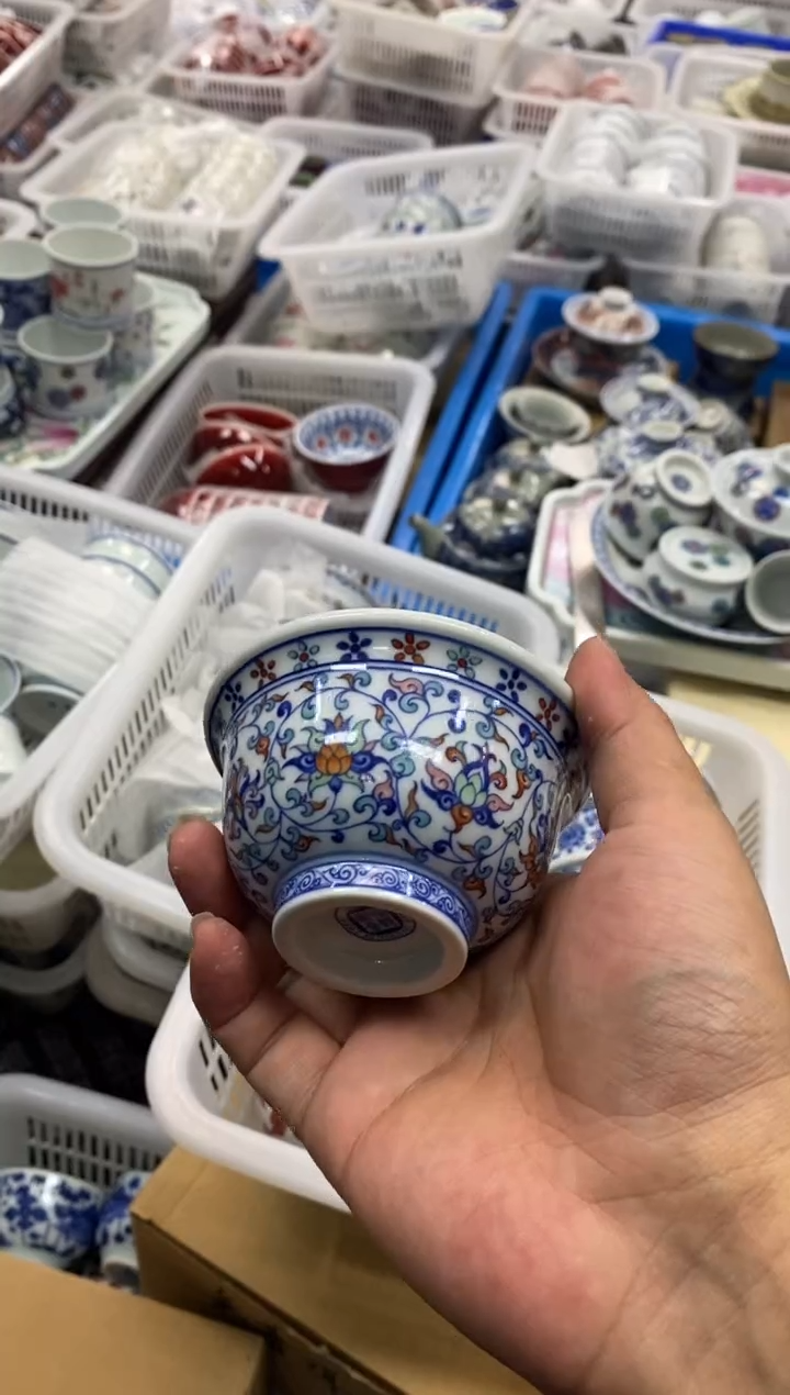 杯景德陶瓷茶具容量约100