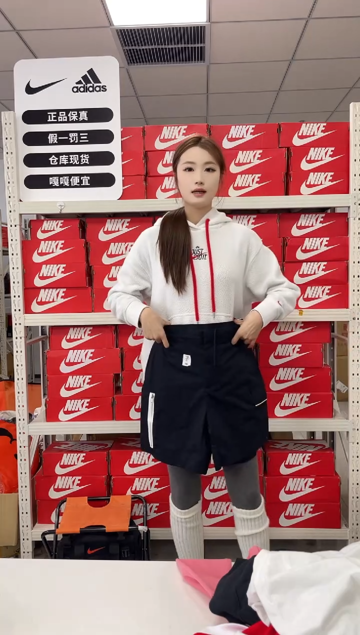 编码196 尺码34码180 胸围衣长 直播过款正品