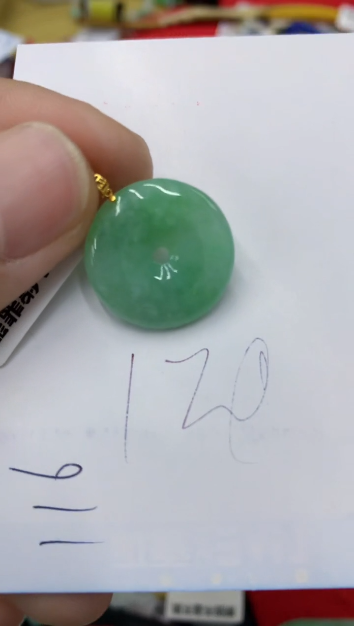 【闪购商品】翡翠颈饰18K金镶嵌号链接1111111