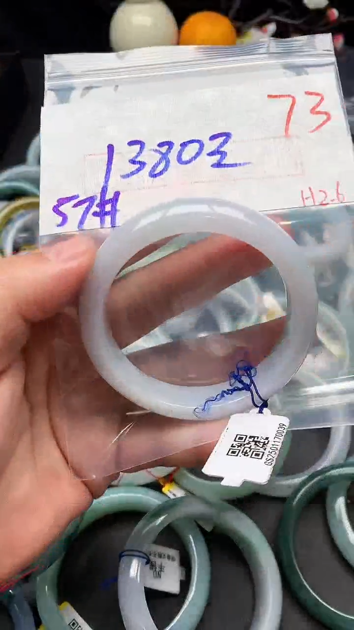 【闪购商品】定制翡翠未镶嵌毛货需精细抛光+多样性发货拍一发一