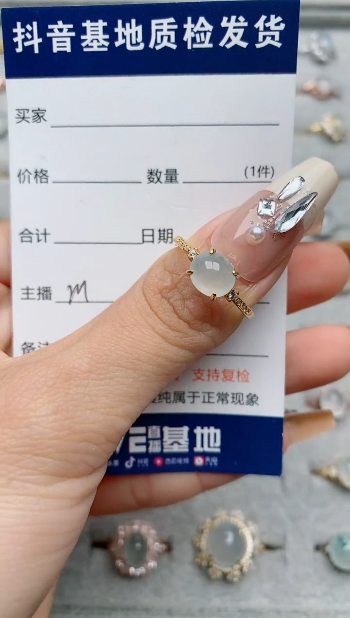 【闪购商品】翡翠戒指银S925镶嵌...............