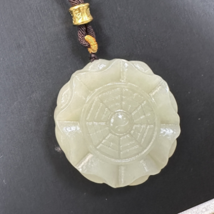 【专柜正品】手工DIY 八卦项链