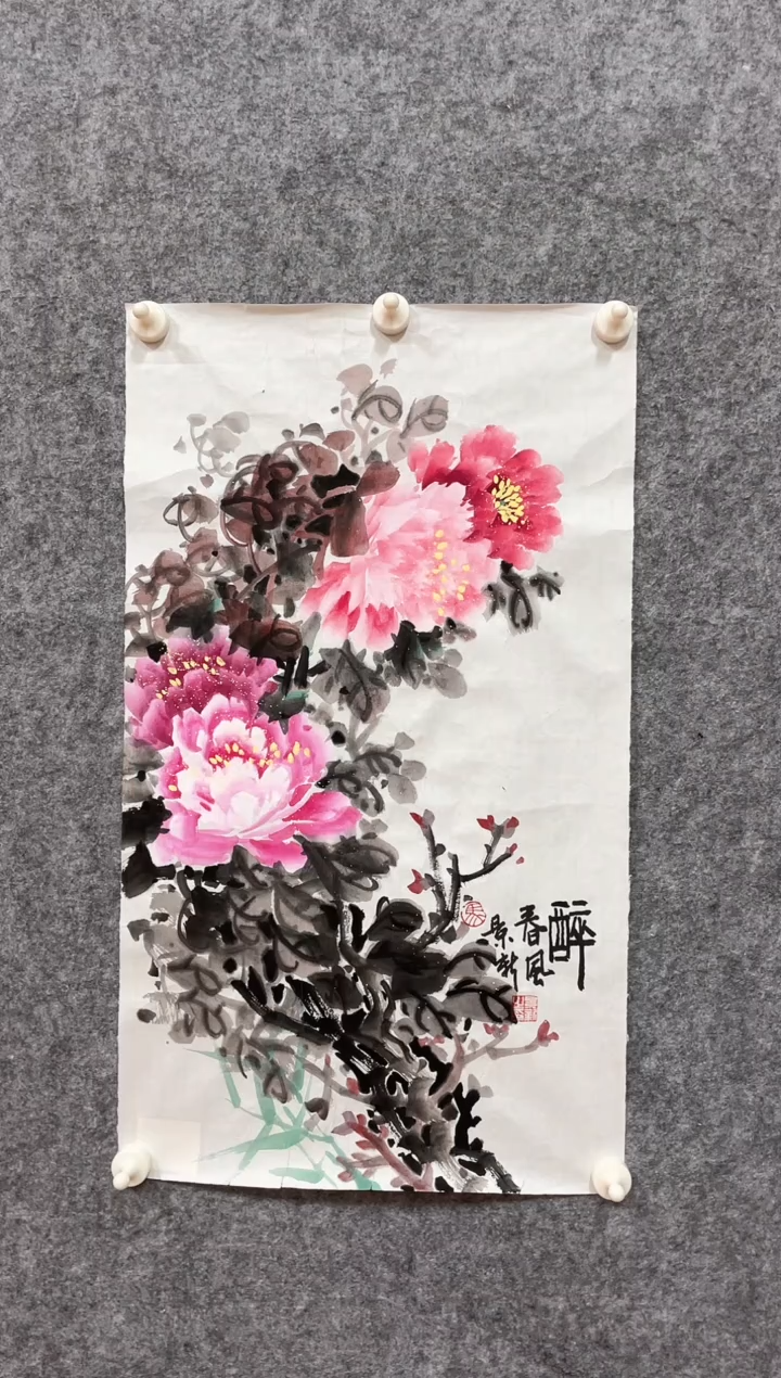 【闪购商品】国画绘画作品马先生山水2。7平尺