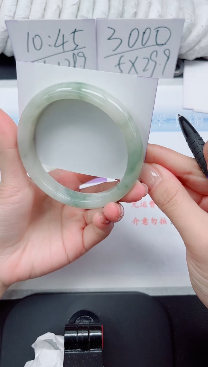 【闪购商品】石英质玉手镯未镶嵌188#64.5