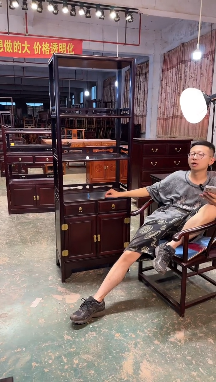 黑酸枝木类成套家具加大书柜