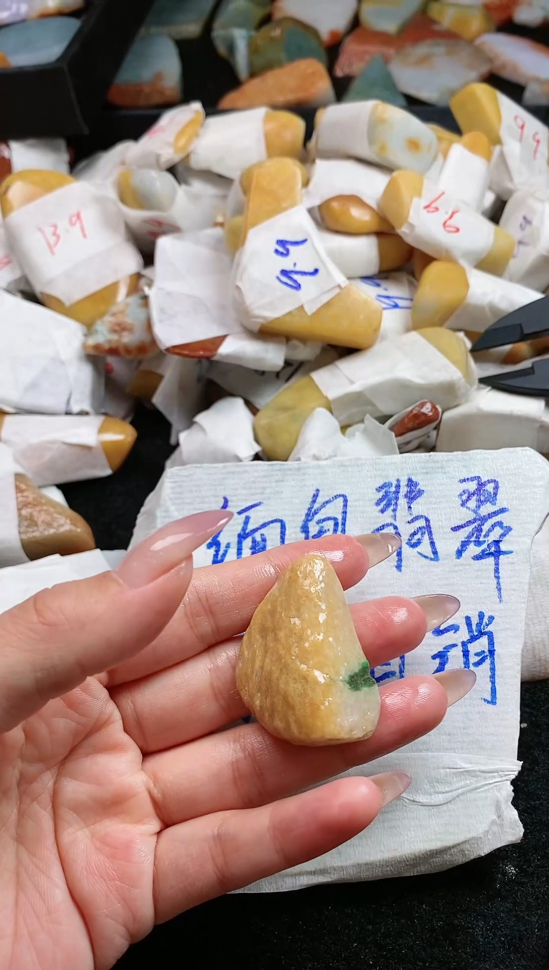 翡翠裸石翡翠挂件裸石