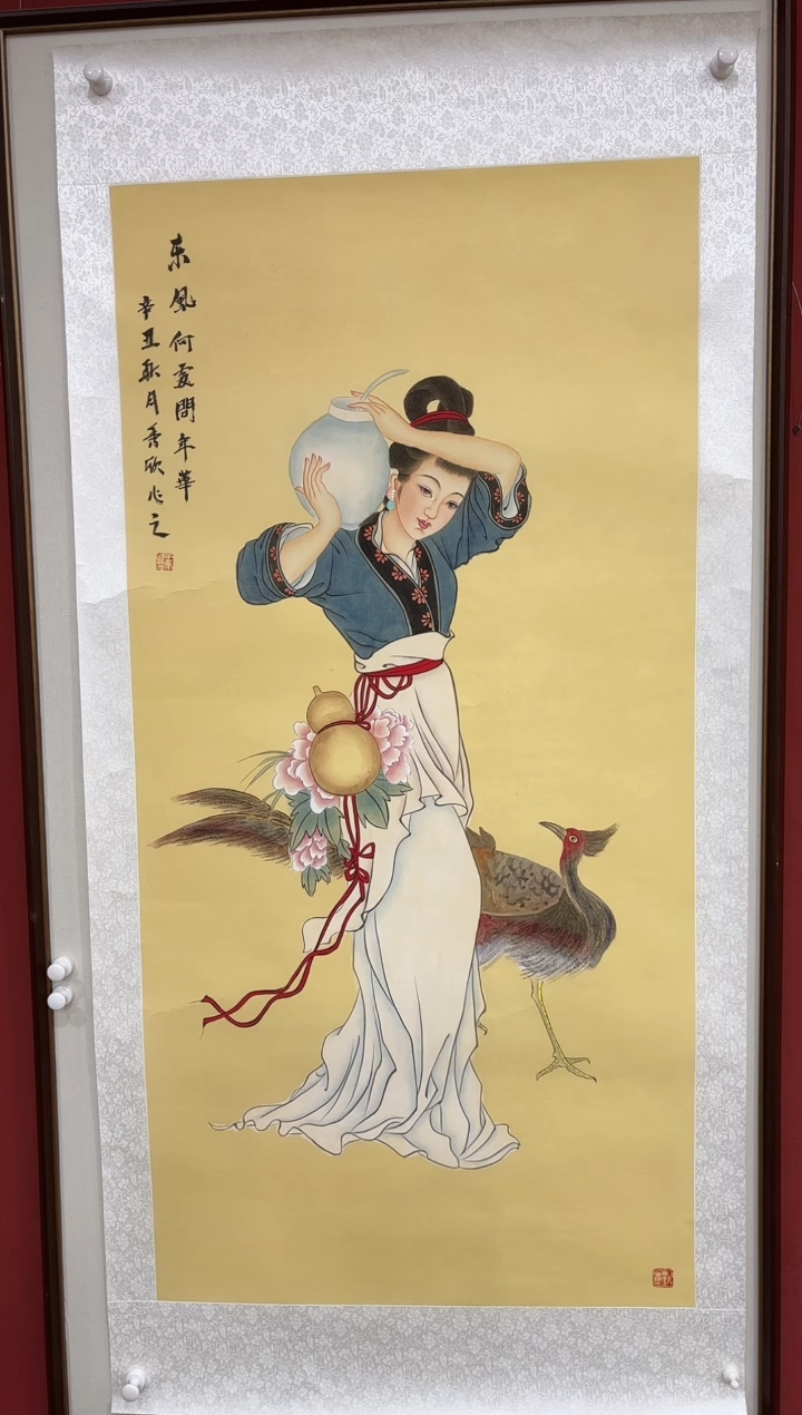 国画每**乐王秀欣精品国画展览专场