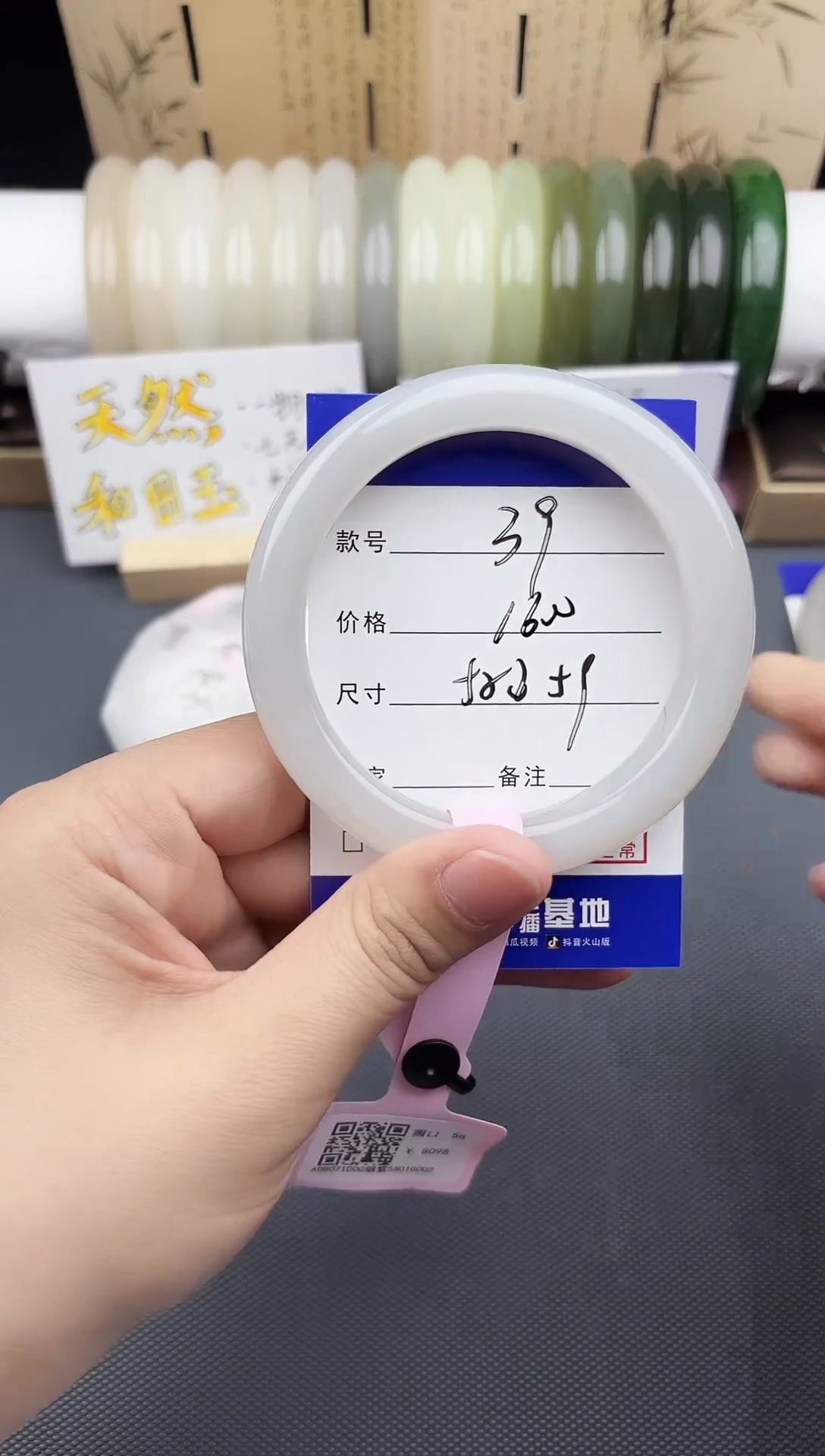 【闪购商品】和田玉手镯未镶嵌39