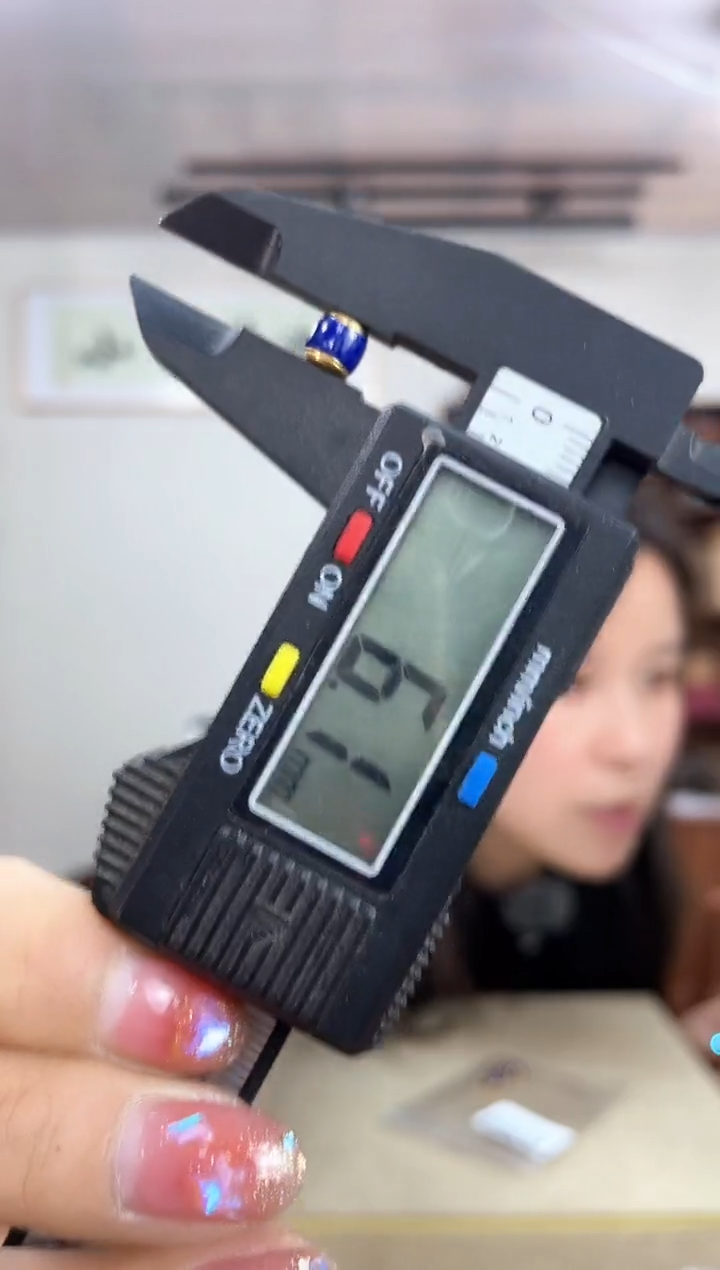 乌木类端景台797青青时0.6单颗珠子木木木