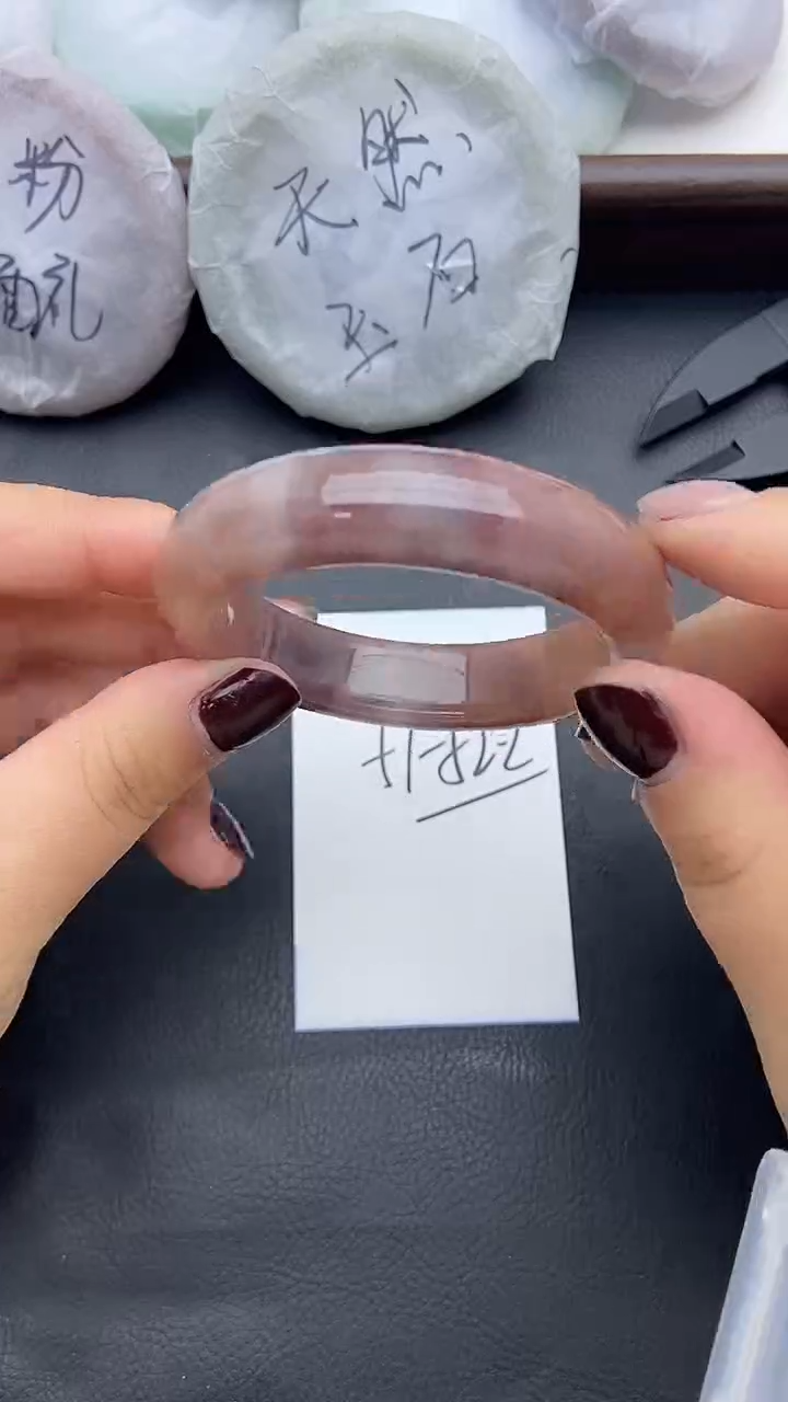 未镶嵌手镯石英质玉23+51/52