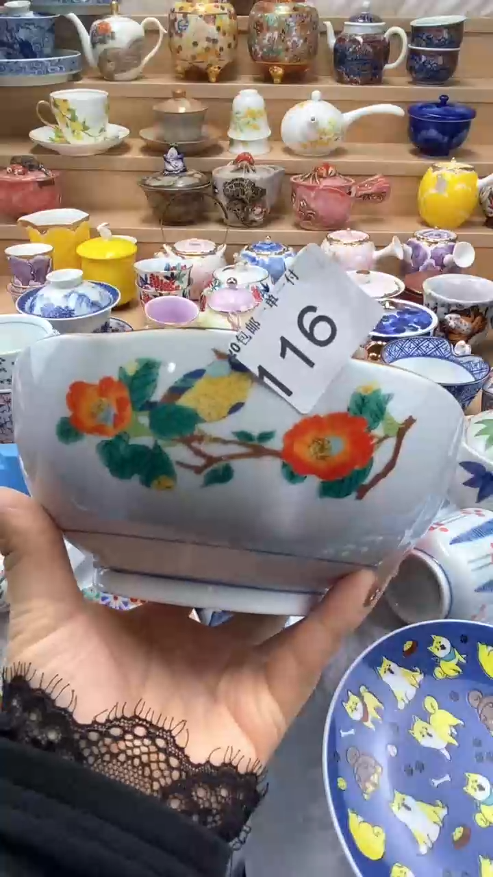 【闪购商品】【闪购商品】【闪购商品】