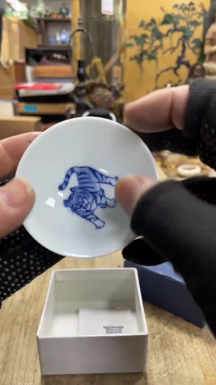 【闪购商品】杯瓷瓷瓷瓷瓷瓷瓷瓷瓷