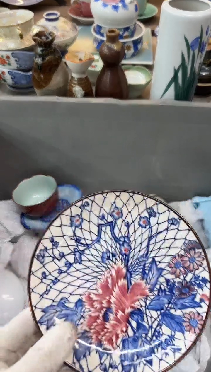 1香***轩瓷器瓷器瓷器瓷器