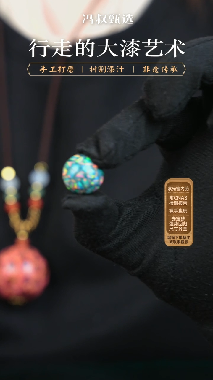 【闪购商品】【七巷大漆】浅蓝镭射爆彩-1.5（单）