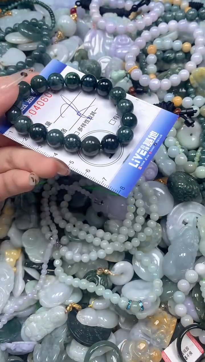 颈饰未镶嵌翡翠闪购0406038