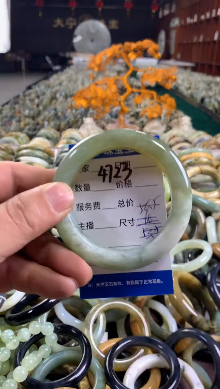 未镶嵌蛇纹石玉手镯4723