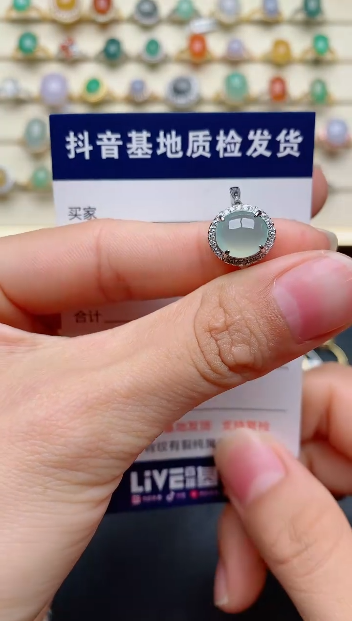 【闪购商品】翡翠戒指银S925镶嵌......