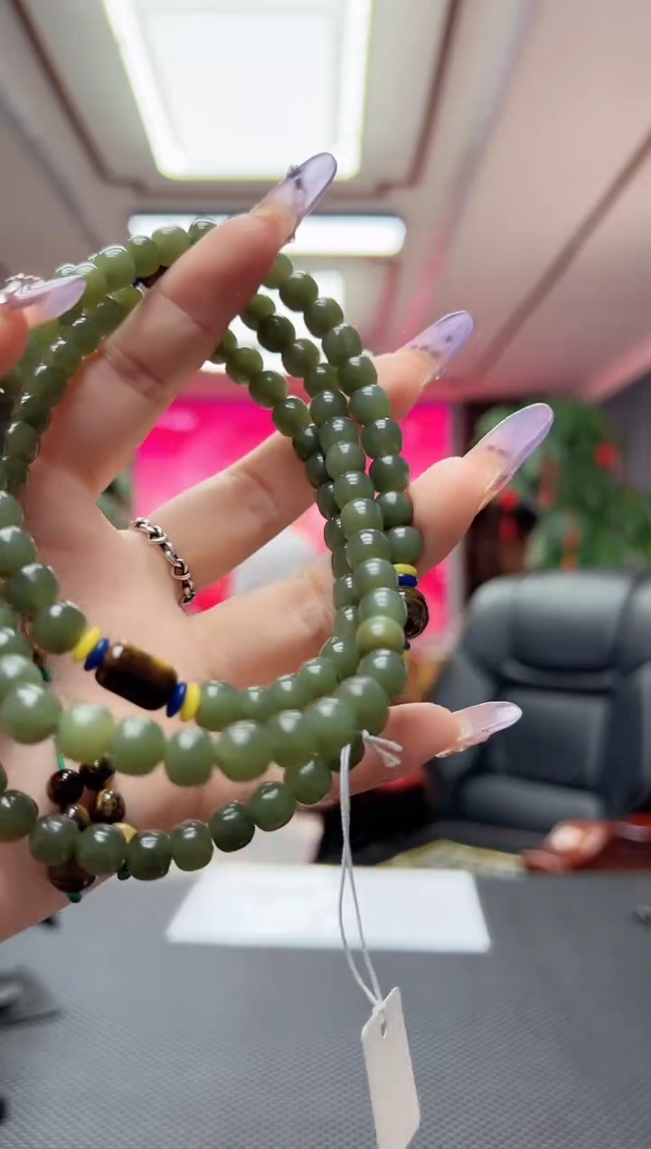 【闪购商品】和田玉挂件未镶嵌108粒/多样性发货其中发一