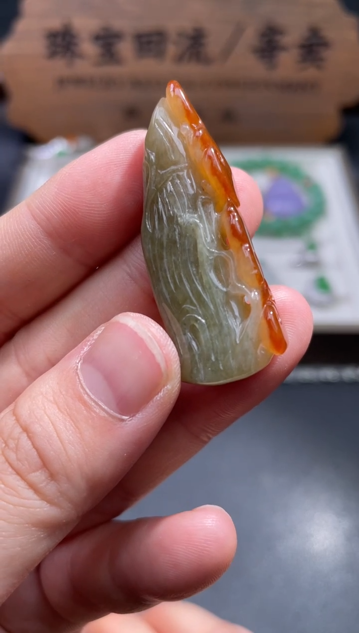 【闪购商品】翡翠挂件未镶嵌13........